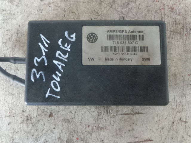 Изображение товара 3311w51237 - DSC034703311 (1)