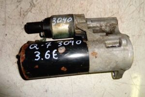 Изображение товара 3040w35999 - DSC034823040 (6)