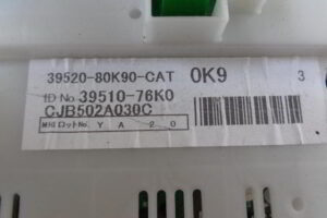 Изображение товара 3377w55957 - DSC034943377 (3)