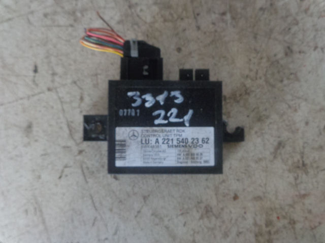 Изображение товара 3313w51307 - DSC034963313 (1)