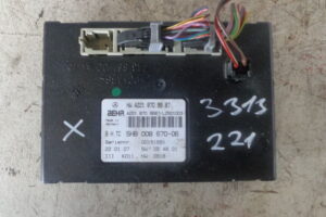 Изображение товара 3313w51425 - DSC035083313 (1)