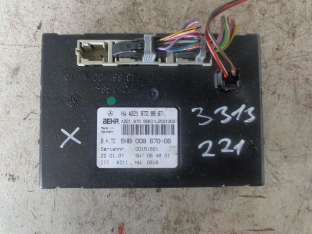 Изображение товара 3313w51425 - DSC035083313 (1)