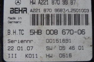 Изображение товара 3313w51425 - DSC035083313 (2)