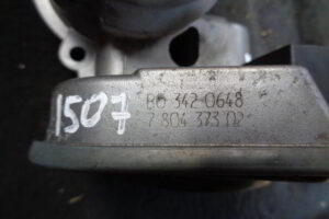 Изображение товара 1507w24107 - DSC035141507