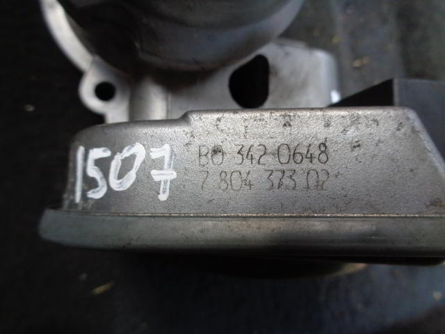 Изображение товара 1507w24107 - DSC035141507