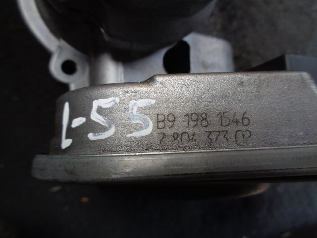 Изображение товара 55w24097 - DSC0352255