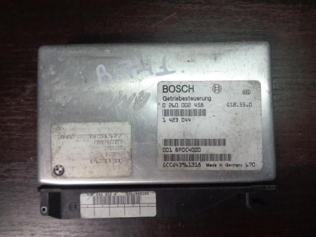 Изображение товара 741w7600 - DSC03535 741 (1)