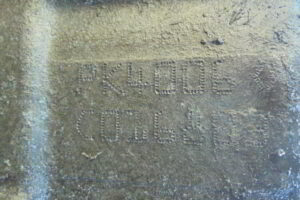 Изображение товара 52859 - DSC035361052