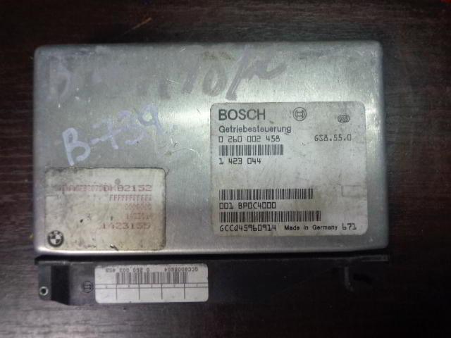 Изображение товара 739w7600 - DSC03541 739 (1)