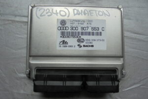 Изображение товара 2340w6527 - DSC035452340