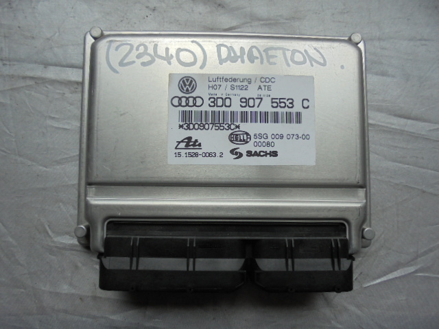 Изображение товара 2340w6527 - DSC035452340