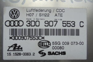 Изображение товара 2340w6527 - DSC035462340