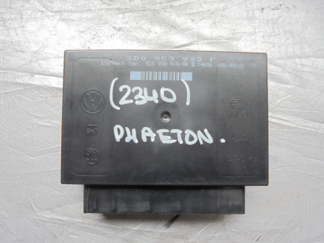 Изображение товара 2340w6531 - DSC035542340