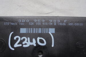 Изображение товара 2340w6531 - DSC035552340