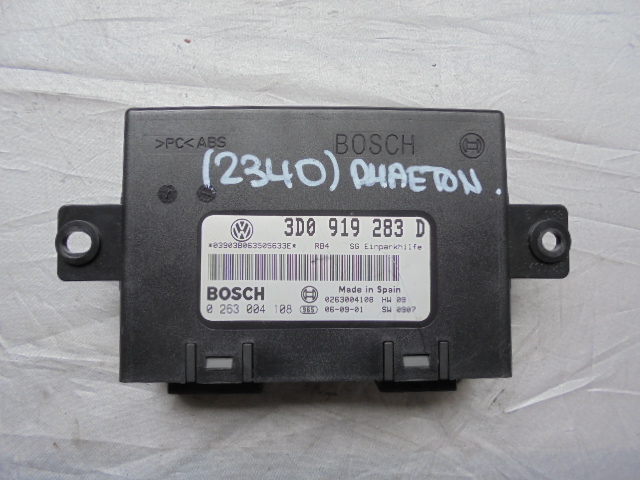 Изображение товара 2340w6532 - DSC035582340