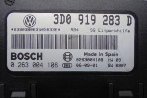 Изображение товара 2340w6532 - DSC035602340