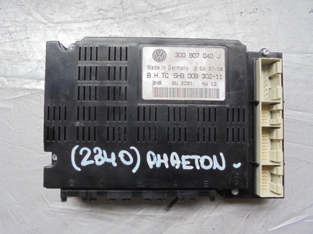 Изображение товара 2340w6539 - DSC035632340