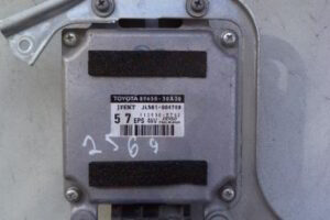 Изображение товара 2569w45971 - DSC035672569 (1)
