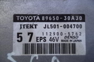 Изображение товара 2569w45971 - DSC035672569 (2)