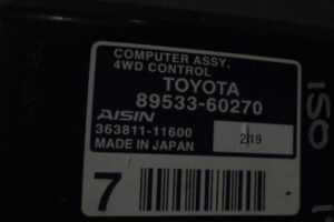 Изображение товара 1578w14872 - DSC035741578