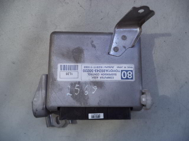 Изображение товара 2569w45973 - DSC035772569 (1)