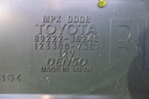 Изображение товара 2569w45978 - DSC036022569 (2)