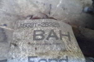 Изображение товара 3255w47441 - DSC036033255 (3)