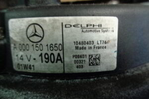 Изображение товара 16w22826 - DSC0360516