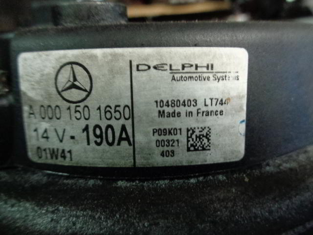 Изображение товара 16w22826 - DSC0360516