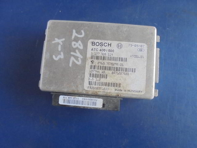 Изображение товара 2812w20109 - DSC036082812 (1)