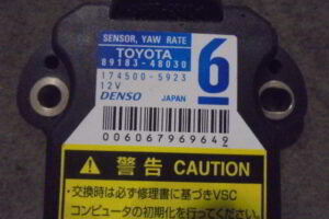 Изображение товара 1578w14979 - DSC036091578