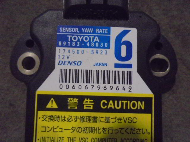 Изображение товара 1578w14979 - DSC036091578