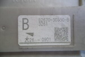 Изображение товара 2569w45992 - DSC036112569 (2)