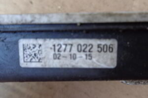 Изображение товара 3389w55979 - DSC036293389 (2)