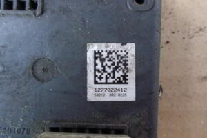 Изображение товара 3389w55979 - DSC036323389 1 (2)