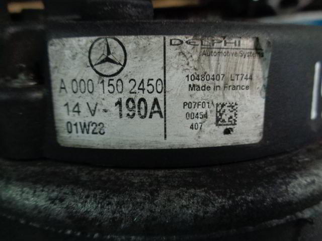 Изображение товара 1982w22824 - DSC036371982