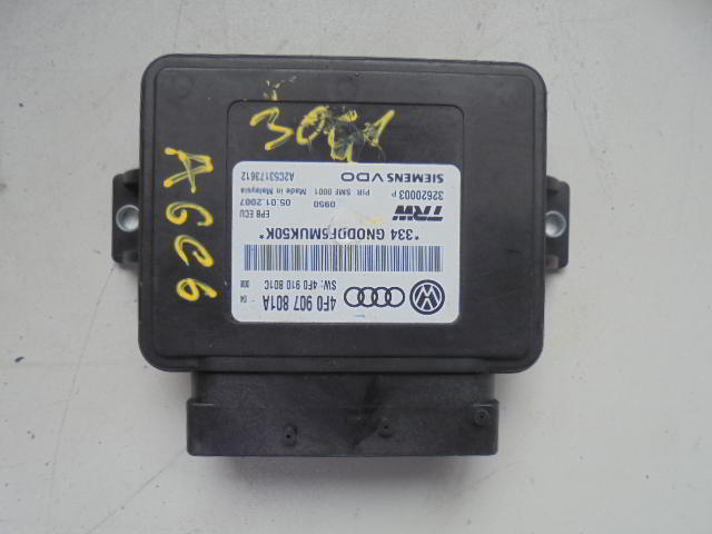 Изображение товара 3061w38075 - DSC036533061 (1)