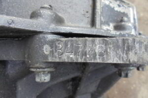 Изображение товара 58015 - DSC036581988