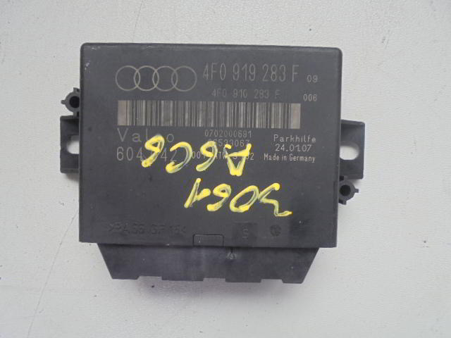 Изображение товара 3061w38077 - DSC036643061 (1)