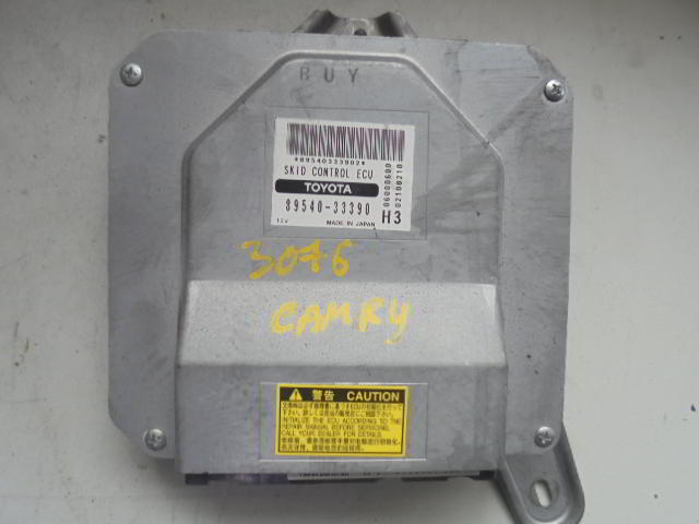 Изображение товара 3076w38078 - DSC0367403076 (1)