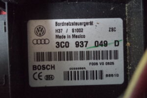 Изображение товара 2084w56288 - DSC036752084 (4)