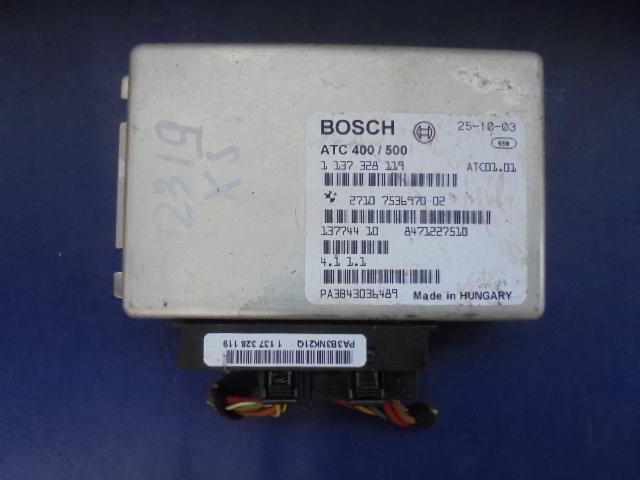 Изображение товара 2319w14723 - DSC036762319