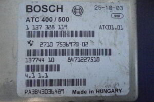 Изображение товара 2319w14723 - DSC036772319
