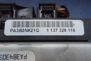 Изображение товара 2319w14723 - DSC036782319