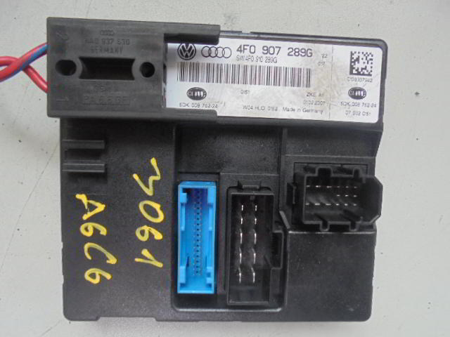 Изображение товара 3061w38101 - DSC036793061 (1)