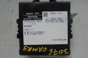 Изображение товара 3076w38102 - DSC036853076 (1)