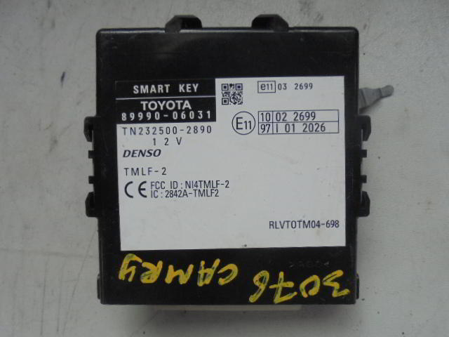 Изображение товара 3076w38102 - DSC036853076 (1)