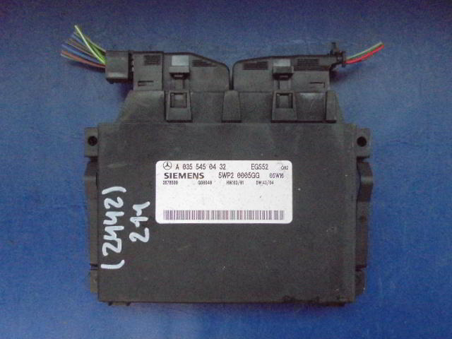 Изображение товара 2442w10847 - DSC036872442