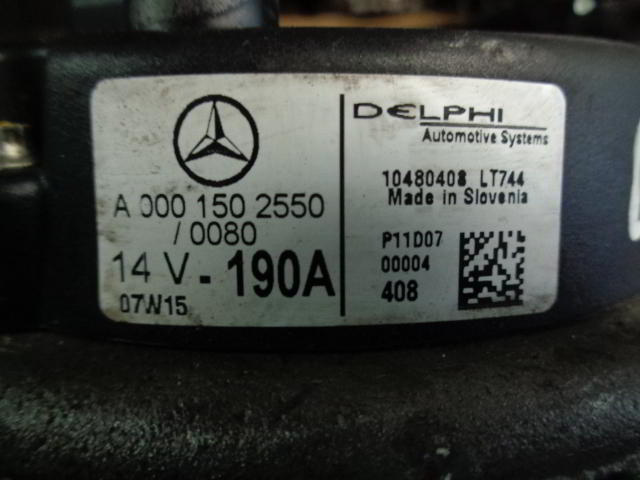 Изображение товара 10w22825 - DSC0368810