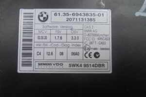 Изображение товара 2786w31251 - DSC037042786 (4)